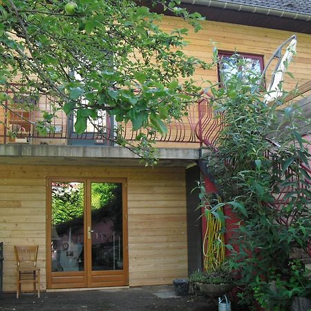 La Maison Imparfaite Fourbanne Экстерьер фото